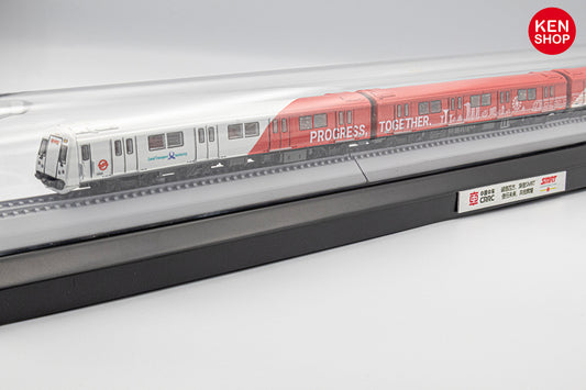 1/150 SMRT C151B Proof-of-Concept Train, Prototype