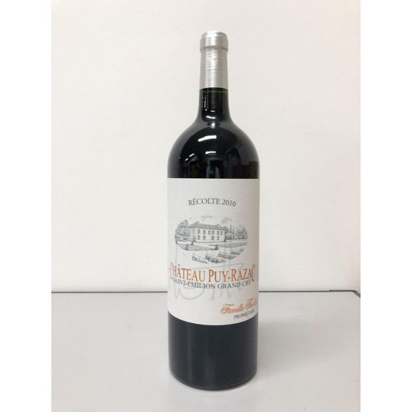 Château Puy-Razac 2016 - St-Emilion Grand Cru