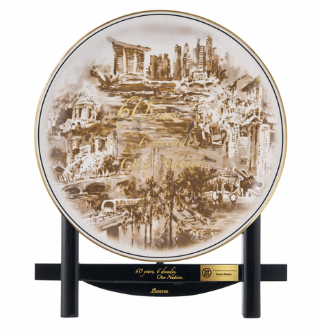 Limited Edition Luzerne SG60 Diamond Plate