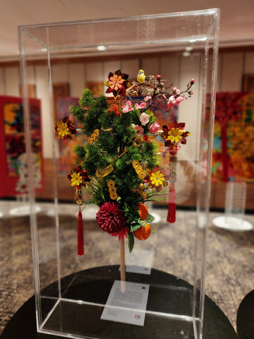 The Lucky Windmill II (Mixed Media) — Wong Chee Meng