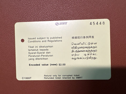 Meet in Singapore ’95 Commemorative MRT Card