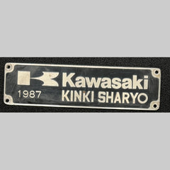 Kawasaki Train Builder Plate (1987) #1