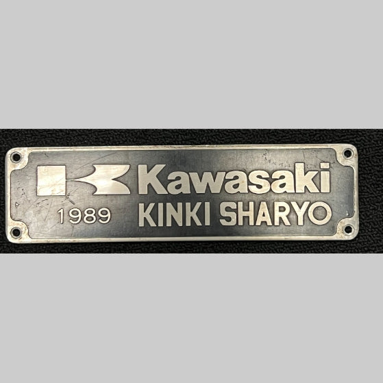 Kawasaki Train Builder Plate (1989) #1