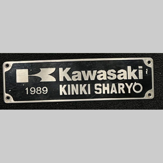 Kawasaki Train Builder Plate (1989) #2